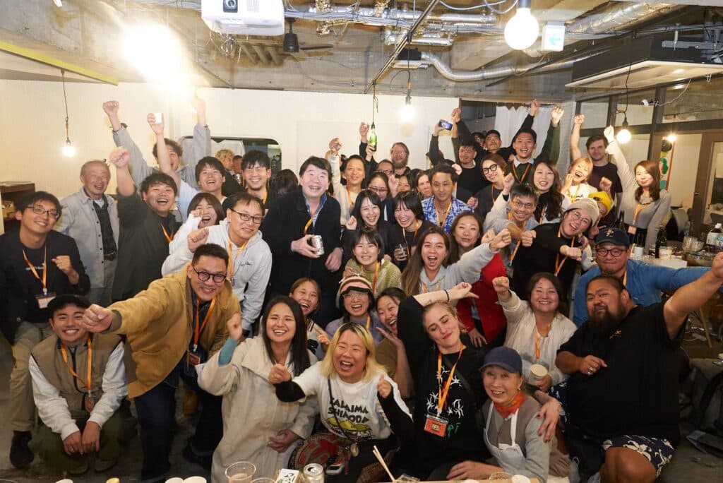 Digital nomads gathering in Mishima
